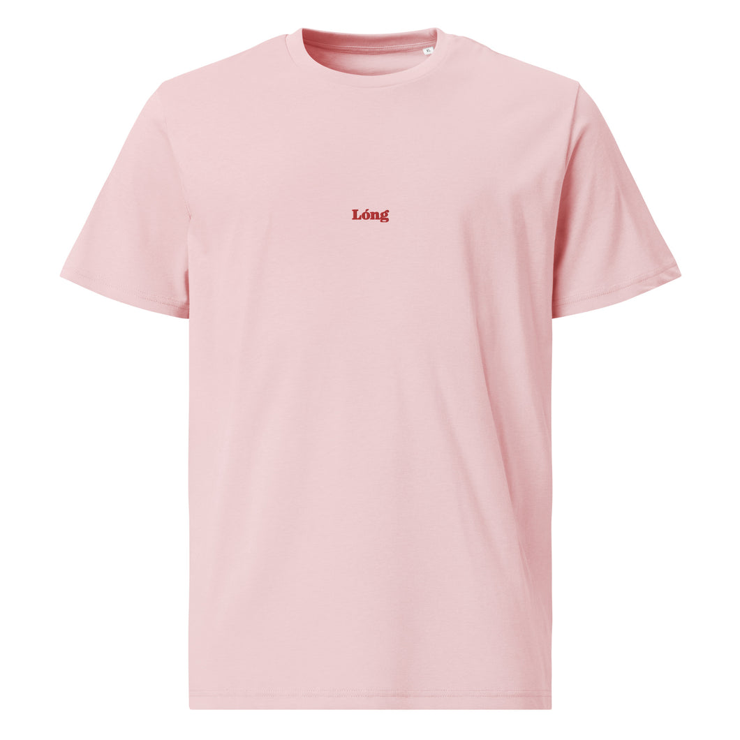 Lóng Chinese Dragon t-shirt zodiac embroidery pink organic cotton made-on-demand top women men unisex S-XXL